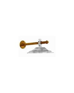 Arm For Shade -Gimbal Lamp Brass